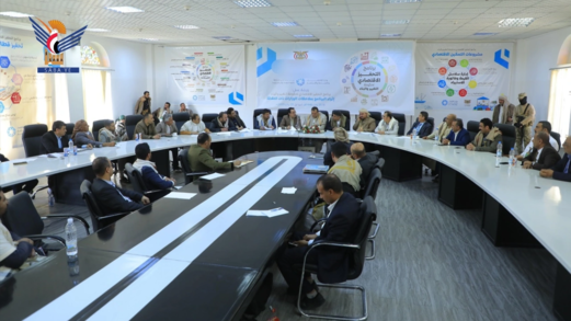 انعقاد اللقاء الثاني عشر بين الحكومة والقطاع الخاص