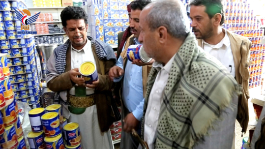 أمين محلي صعدة يدشن حملة للرقابة على الأسواق