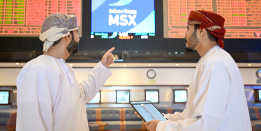 ارتفاع مؤشر بورصة مسقط في ختام تعاملاته اليوم بنسبة 2.03 بالمائة