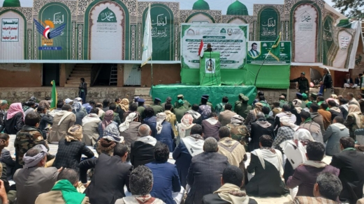 أمسيات وفعاليات بمديرية كحلان عفار في حجة بذكرى المولد النبوي الشريف 