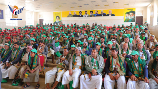 فعالية للشرطة العسكرية بصعدة بذكرى المولد النبوي الشريف