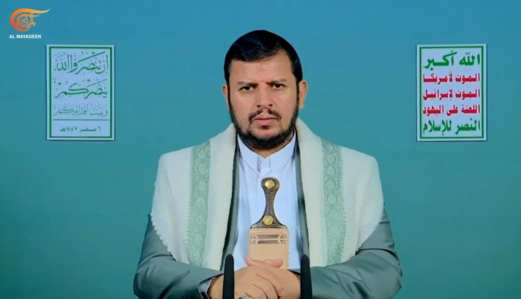 السيد الحوثي يدعو الشعوب العربية إلى الضغط على حكوماتها لتغيير الموقف المتخاذل تجاه غزة السيد الحوثي يدعو الشعوب العربية إلى الضغط على حكوماتها لتغيير الموقف المتخاذل تجاه غزة