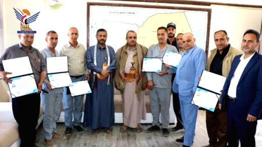 السلطة المحلية بذمار تكرّم كوادر هندسية في فرع مؤسسة الاتصالات