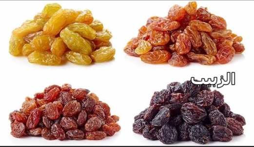 حملة التفتيش على الزبيب المهرب .. حماية للمنتج المحلي وتعزيز الاقتصاد الوطني