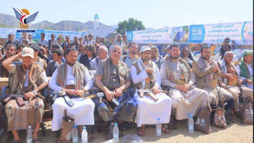 حجة.. تدشين مشروع التمكين الاقتصادي لأسر الشهداء والمفقودين في بكيل المير