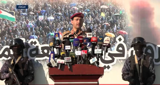 مسيرات مليونية في اليمن.. والعميد سريع: استهدفنا بالمسيّرات وسط فلسطين المحتلّة وجنوبيّها مسيرات مليونية في اليمن.. والعميد سريع: استهدفنا بالمسيّرات وسط فلسطين المحتلّة وجنوبيّها