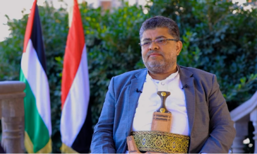محمد علي الحوثي: الموقف المساند لغزة في البحر الأحمر يخدم الأمن القومي العربي محمد علي الحوثي: الموقف المساند لغزة في البحر الأحمر يخدم الأمن القومي العربي