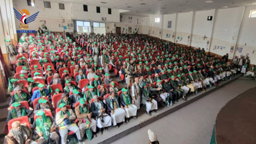 فعالية خطابية في ذكرى المولد النبوي الشريف بالمحويت