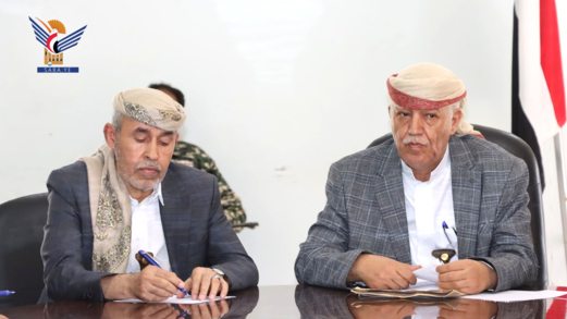 اجتماع بإب يناقش سبل تعزيز العمل وفق سلاسل القيمة والتوجه الاقتصادي