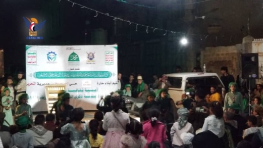 فعاليات وأمسيات بمديرية التحرير في أمانة العاصمة بذكرى المولد النبوي