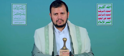 السيد الحوثي: افتحوا الطريق إلى فلسطين… هذا وقت الجهاد وشعبنا جاهز بمئات الآلاف السيد الحوثي: افتحوا الطريق إلى فلسطين… هذا وقت الجهاد وشعبنا جاهز بمئات الآلاف