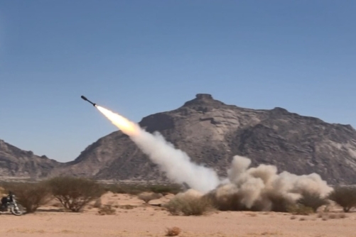 "دفعة الشهيد إسماعيل هنية".. اليمن يجري مناورة تحاكي مهاجمة أهداف إسرائيلية "دفعة الشهيد إسماعيل هنية".. اليمن يجري مناورة تحاكي مهاجمة أهداف إسرائيلية