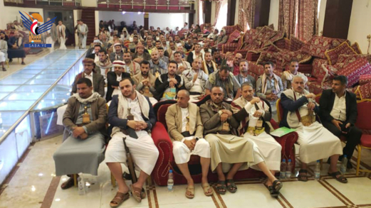 فعالية لعدد من المكاتب التنفيذية بمحافظة صنعاء بالذكرى السنوية للصرخة