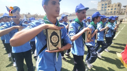 .. في وداع حضرة دورات موسم الصيف