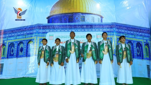 صعدة.. فعالية لمستشفى الطلح العام ومكتب الصحة بذكرى المولد النبوي