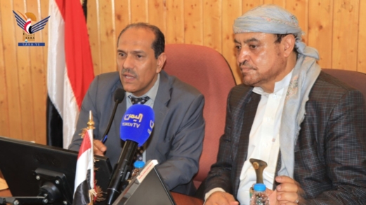 مناقشة آلية تعزيز مجالات التعاون بين جامعة صنعاء وأمانة العاصمة