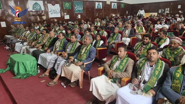 فعالية لعدد من المكاتب بالبيضاء بذكرى المولد النبوي الشريف