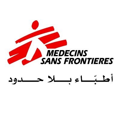أطباء بلا حدود: البنية الصحية في غزة على شفا الانهيار جراء عامين من الإبادة الجماعية أطباء بلا حدود: البنية الصحية في غزة على شفا الانهيار جراء عامين من الإبادة الجماعية