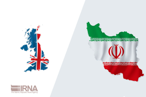 بين الظل والنار: العلاقات الإيرانية البريطانية.. تاريخ من التوتّر والعداء بين الظل والنار: العلاقات الإيرانية البريطانية.. تاريخ من التوتّر والعداء