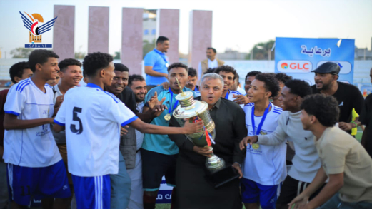 تتويج فريق سيناء بلقب بطولة الحبيشي الرمضانية لكرة القدم بالحديدة