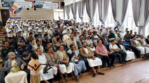 اختتام أنشطة الدورات الصيفية بمدرسة الصرخة النموذجية بإب