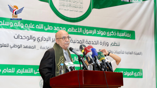 الرهوي : علينا تعظّيم وتقديس النبي والتأسى بسلوكه وحبه للفقراء ونصرته للمظلوم الرهوي : علينا تعظّيم وتقديس النبي والتأسى بسلوكه وحبه للفقراء ونصرته للمظلوم