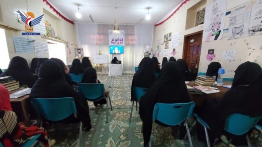  حجة.. الهيئة النسائية تختتم عددا من الورش التأهيلية للبرنامج الرمضاني 