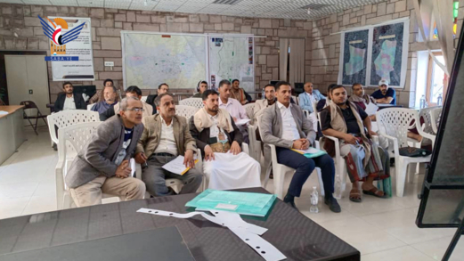 اختتام دورة تدريبية في إعداد التقارير لكوادر أمانة العاصمة