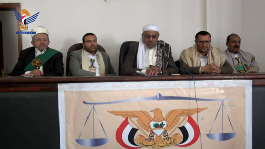 عمران.. فعالية للسلطة القضائية بالذكرى السنوية للصرخة