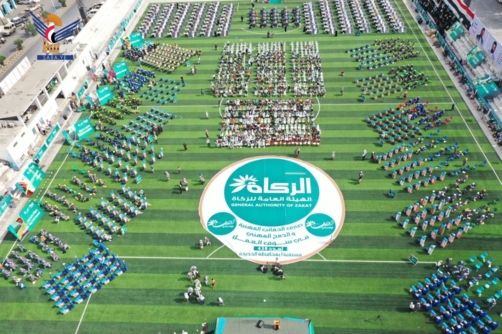الزكاة تدشن توزيع الحقائب المهنية وبدء دمج 438 مستفيدا في سوق العمل بالحديدة