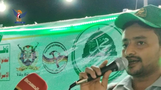 الحديدة .. أمسية في مديرية الصليف بذكرى المولد النبوي الشريف الحديدة .. أمسية في مديرية الصليف بذكرى المولد النبوي الشريف