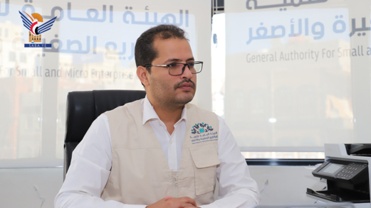 تنمية المشاريع الصغيرة والأصغر.. إنجازات نوعية خلال النصف الأول من 2025 تنمية المشاريع الصغيرة والأصغر.. إنجازات نوعية خلال النصف الأول من 2025