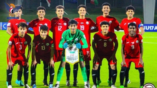 المنتخب الوطني للناشئين يخسر من إندونيسيا في نهائيات آسيا