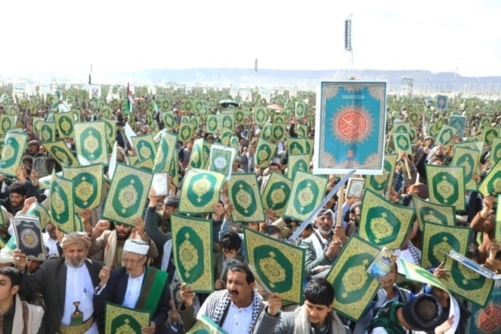 مسيرات مليونية في اليمن: نصرة القرآن وفلسطين واستمرار المواجهة