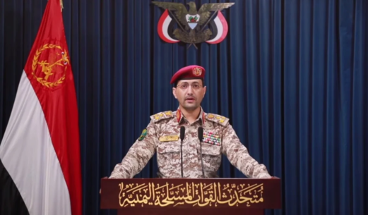بصاروخ "ذو الفقار" الباليستي.. القوات اليمنية تضرب هدفاً إسرائيلياً حساساً في بئر السبع بصاروخ "ذو الفقار" الباليستي.. القوات اليمنية تضرب هدفاً إسرائيلياً حساساً في بئر السبع