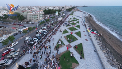 كورنيش الحديدة يحتضن الإفطار الجماعي التاسع للشباب والإعلاميين والناشطين