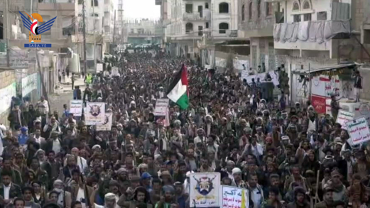 البيضاء.. مسيرات حاشدة رفضا لجريمة الإبادة والتجويع بحق الأشقاء الفلسطينيين