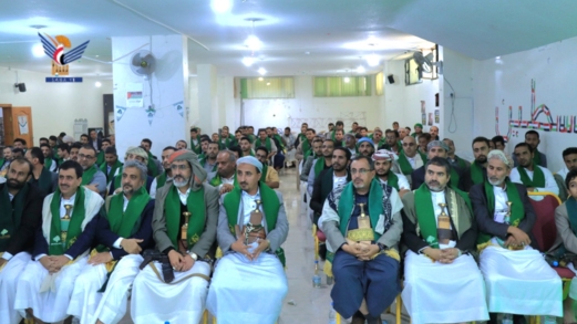 مؤسسة بنيان تنظم فعالية ثقافية بمناسبة ذكرى المولد النبوي الشريف