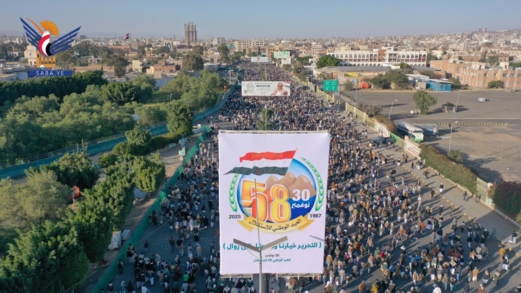 30 نوفَمبَر.. ذكرَى ترعبُ أنظمةَ الاحتِلالِ