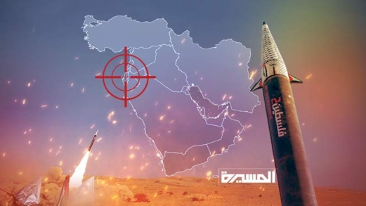تحت ضربات الصواريخ والمسيرات.. دفاعات وآمان العدو الصهيوني إلى الانهيار تحت ضربات الصواريخ والمسيرات.. دفاعات وآمان العدو الصهيوني إلى الانهيار