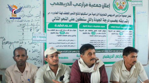 لقاء توعوي لمزارعي النخيل بالدريهمي حول تجميع وتجفيف وتسويق التمور