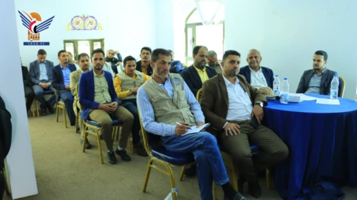 اختتام برنامج تدريبي بهيئة المواصفات لتعزيز كفاءة التفتيش والمطابقة