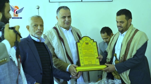 السلطة المحلية بحجة تُكرّم وكيل وزارة الإدارة والتنمية المحلية السابق عمار الهارب