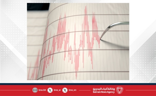 زلزال بقوة 5.3 درجات يضرب ولاية ألاسكا الأمريكية  زلزال بقوة 5.3 درجات يضرب ولاية ألاسكا الأمريكية