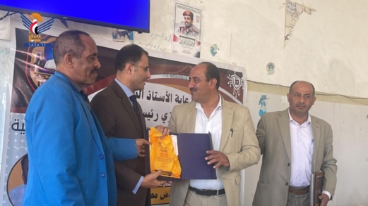 ورشة بجامعة حجة حول إدارة المخاطر التقنية في المؤسسات التعليمية