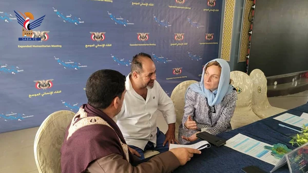 ممثلة الأوتشا لـ "سبأ": اللقاء الإنساني بصنعاء مثَّل خطوة مهمة لفتح قنوات حوار بين الجهات المعنية والمنظمات ممثلة الأوتشا لـ "سبأ": اللقاء الإنساني بصنعاء مثَّل خطوة مهمة لفتح قنوات حوار بين الجهات المعنية والمنظمات