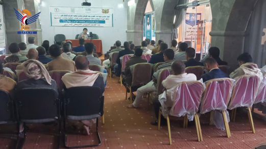 فعالية ثقافية بهيئة مكافحة الفساد إحياءً ذكرى استشهاد الإمام علي عليه السلام