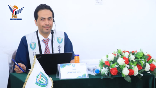 الماجستير بامتياز للباحث ردفان الجماعي في الإدارة الطبية من جامعة 21 سبتمبر