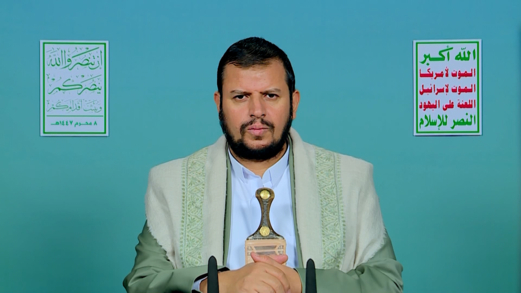 السيد الحوثي: الحظر على الملاحة الإسرائيلية مستمر.. والاحتلال يبتكر وسائل قتل جديدة السيد الحوثي: الحظر على الملاحة الإسرائيلية مستمر.. والاحتلال يبتكر وسائل قتل جديدة