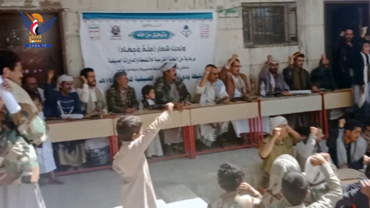 تدشين الأنشطة والدورات الصيفية بمديريتي بدبدة ورحبة 